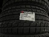 265/50R22 112Q G075 Yokohama за 176 000 тг. в Алматы