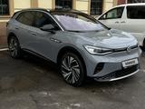 Volkswagen ID.4 2023 годаүшін15 500 000 тг. в Алматы – фото 5