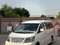Toyota Alphard 2004 года за 7 490 000 тг. в Алматы – фото 8