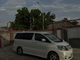 Toyota Alphard 2004 годаүшін7 490 000 тг. в Алматы – фото 2