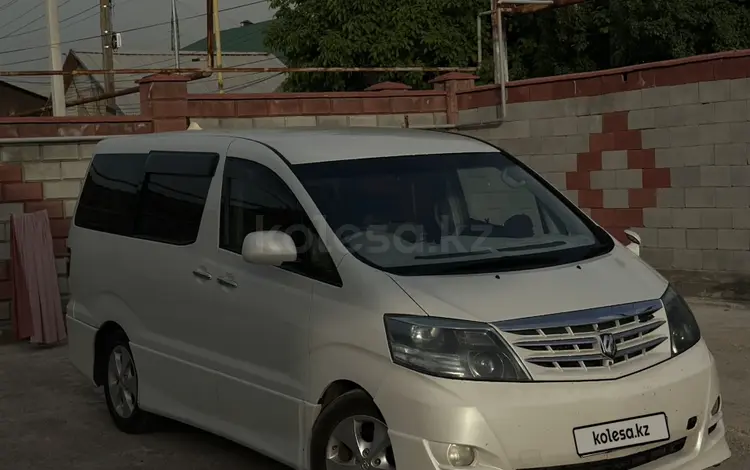 Toyota Alphard 2004 года за 7 490 000 тг. в Алматы