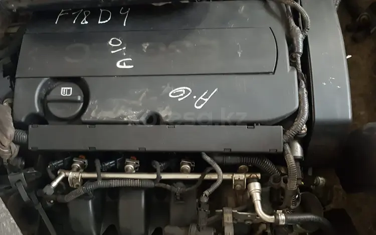 Двигатель CHEVROLET CRUZE ШЕВРОЛЕ КРУЗ F18D4 1.8 F18 F18D за 100 111 тг. в Алматы