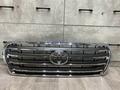 Решетка радиатора на Toyota Land Cruiser 200 за 45 000 тг. в Алматы