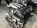 Двигатель Mazda KL-DE V6 2.5 за 450 000 тг. в Уральск