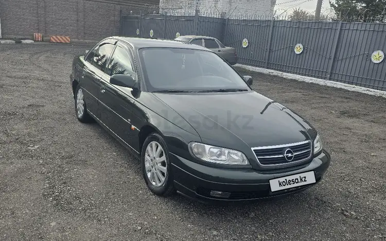 Opel Omega 2000 годаүшін3 000 000 тг. в Петропавловск