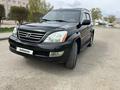 Lexus GX 470 2003 годаfor8 700 000 тг. в Кокшетау – фото 3