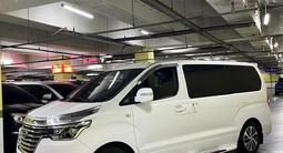 Hyundai Starex 2021 годаүшін16 000 000 тг. в Шымкент