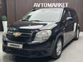 Chevrolet Orlando 2013 года за 4 500 000 тг. в Актобе