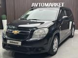 Chevrolet Orlando 2013 года за 4 500 000 тг. в Актобе