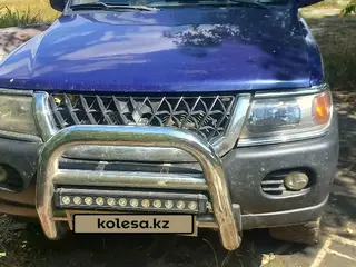 Mitsubishi Montero Sport