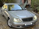 Mercedes-Benz S 500 2002 годаfor5 500 000 тг. в Алматы – фото 4