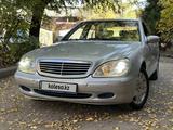 Mercedes-Benz S 500 2002 годаfor5 500 000 тг. в Алматы