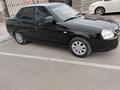 ВАЗ (Lada) Priora 2170 2007 годаүшін2 150 000 тг. в Атырау – фото 12