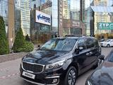 Kia Carnival 2015 года за 9 000 000 тг. в Алматы
