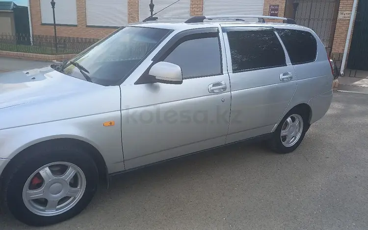 ВАЗ (Lada) Priora 2171 2013 года за 2 000 000 тг. в Уральск