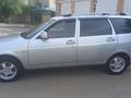 ВАЗ (Lada) Priora 2171 2013 года за 2 000 000 тг. в Уральск – фото 12
