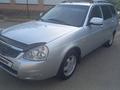 ВАЗ (Lada) Priora 2171 2013 года за 2 000 000 тг. в Уральск – фото 4