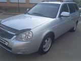 ВАЗ (Lada) Priora 2171 2013 года за 2 000 000 тг. в Уральск – фото 4