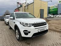 Land Rover Discovery Sport 2017 годаfor13 000 000 тг. в Алматы