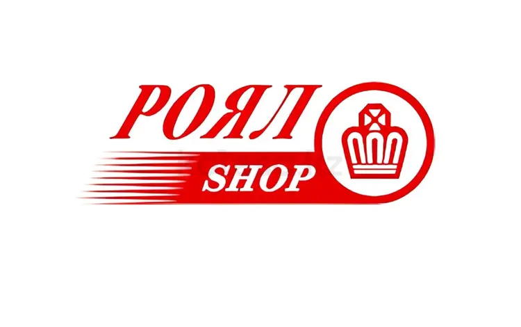 Роял Авто/интернет-магазин RoyalShop в Усть-Каменогорск