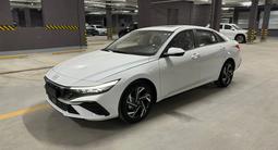 Hyundai Elantra 2024 годаүшін8 190 000 тг. в Алматы