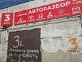 Коробка за 400 000 тг. в Астана – фото 3