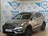 Hyundai Santa Fe 2016 года за 13 300 000 тг. в Алматы