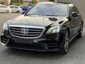 Mercedes-Benz S 450 2018 годаүшін36 000 000 тг. в Шымкент – фото 2