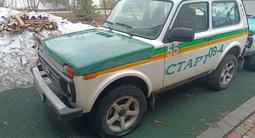 ВАЗ (Lada) Lada 2121 2019 годаүшін2 500 000 тг. в Астана