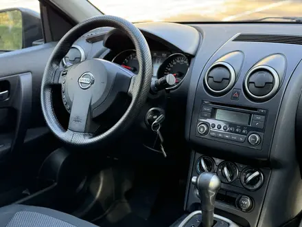 Nissan Qashqai 2012 года за 5 700 000 тг. в Караганда – фото 8