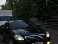 Nissan Teana 2006 года за 4 200 000 тг. в Астана