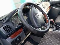 Toyota Land Cruiser Prado 2008 годаfor11 400 000 тг. в Тараз