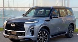 Infiniti QX80 Autograph 2026 года за 84 900 000 тг. в Шымкент – фото 2