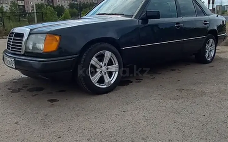 Mercedes-Benz E 260 1992 года за 1 650 000 тг. в Караганда