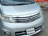 Nissan Serena 2009 года за 6 500 000 тг. в Конаев (Капшагай)