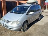 Volkswagen Sharan 1997 годаүшін2 000 000 тг. в Актобе