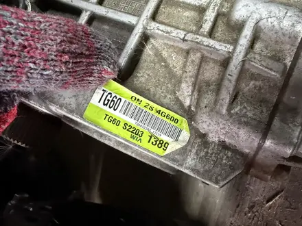Раздатка передняя на Кия Спорт., Соренто,. Хендэ Туксон, Санта Фе за 101 000 тг. в Актобе – фото 7