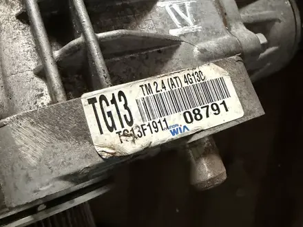 Раздатка передняя на Кия Спорт., Соренто,. Хендэ Туксон, Санта Фе за 101 000 тг. в Актобе – фото 8