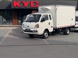 KYC  D5 2025 года за 14 250 000 тг. в Астана – фото 4