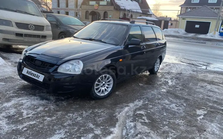 ВАЗ (Lada) Priora 2171 2011 годаүшін2 300 000 тг. в Костанай