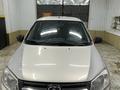 ВАЗ (Lada) Granta 2190 2015 годаүшін3 300 000 тг. в Актобе – фото 25