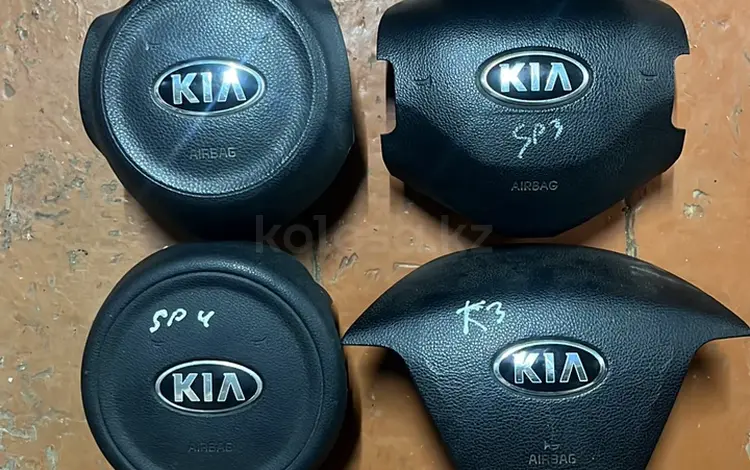 Airbag крышка руля подушка безопасности за 1 999 тг. в Алматы