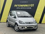 Mercedes-Benz A 190 2001 годаүшін2 500 000 тг. в Уральск – фото 3