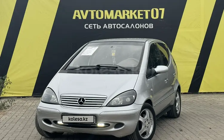 Mercedes-Benz A 190 2001 года за 2 500 000 тг. в Уральск