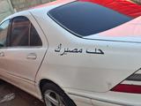 Mercedes-Benz S 320 1999 годаүшін2 300 000 тг. в Тараз – фото 3