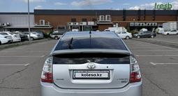 Toyota Prius 2008 года за 5 300 000 тг. в Алматы – фото 5