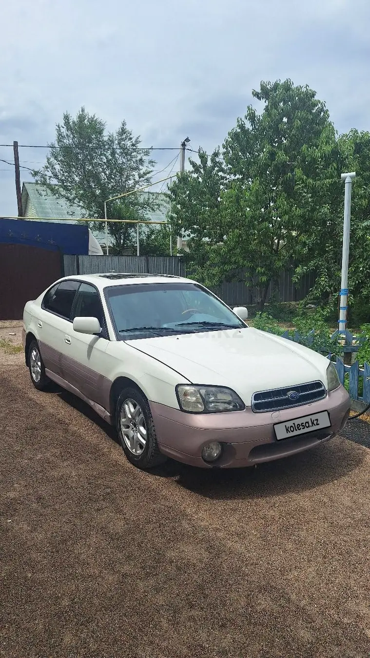 Subaru Outback, 2001