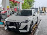 Jetour X70 Plus 2025 года за 12 500 000 тг. в Алматы – фото 2