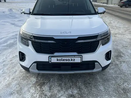 Kia Seltos 2024 года за 9 400 000 тг. в Аксай