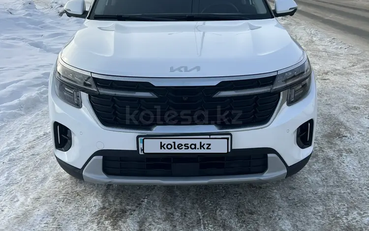 Kia Seltos 2024 года за 9 400 000 тг. в Аксай